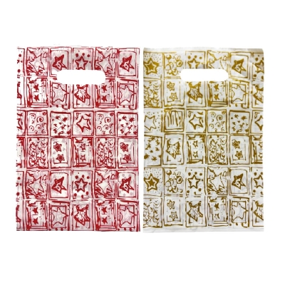 BOLSAS RIÑON FANTASIA - ESTRELLITAS ORO / ROJOX 50 Unid.